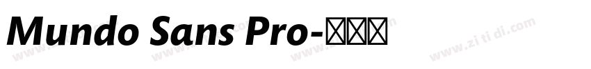 Mundo Sans Pro字体转换